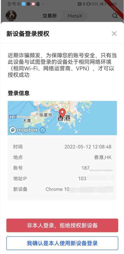 ht官网注册-ht交易所app下载版-开启交易所新时代